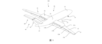 WO2024060633A1-patent-drawing