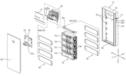 WO2024076014A1-patent-drawing