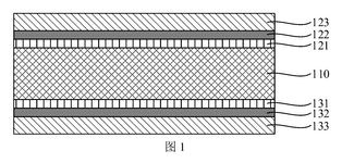 WO2024082635A1-patent-drawing