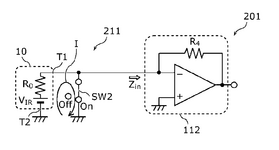 WO2024090198A1-patent-drawing