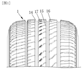 WO2024098798A1-patent-drawing