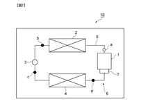 WO2024106514A1-patent-drawing