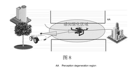 WO2024109837A1-patent-drawing