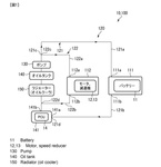 WO2024122199A1-patent-drawing