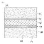 WO2024131179A1-patent-drawing
