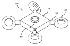 WO2024151137A1-patent-drawing