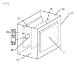 WO2024160211A9-patent-drawing