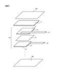 WO2024172137A1-patent-drawing