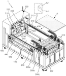 WO2024172494A1-patent-drawing