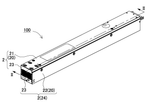 WO2024180979A1-patent-drawing