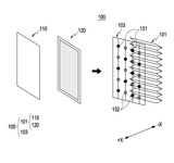 WO2024181776A1-patent-drawing