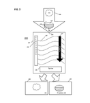WO2024226517A1-patent-drawing
