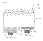 WO2025030670A1-patent-drawing