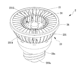 led-lighting-patents